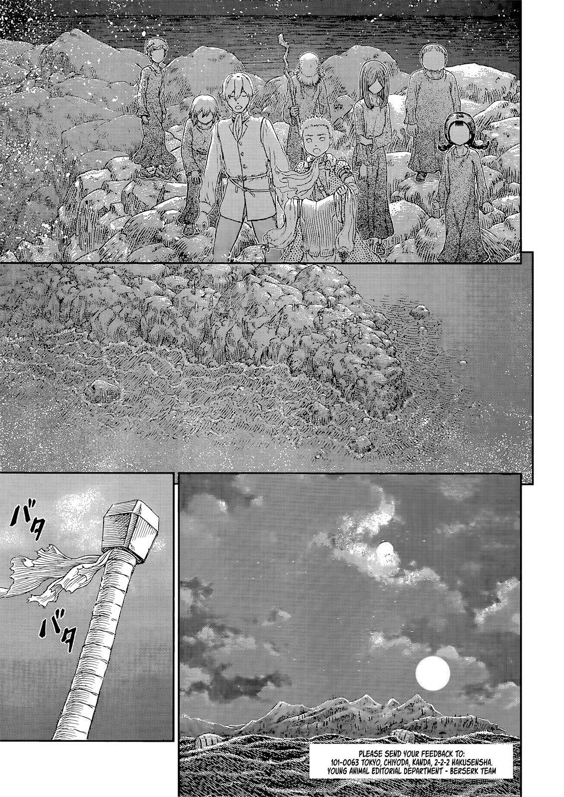 Read Berserk Manga Online