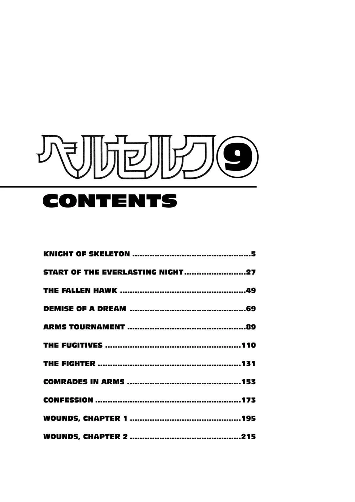 Read Berserk Manga Online