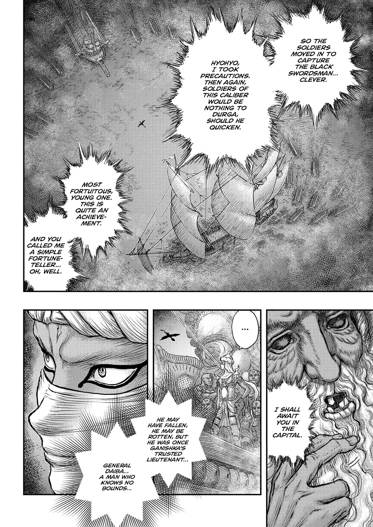 Read Berserk Manga Online