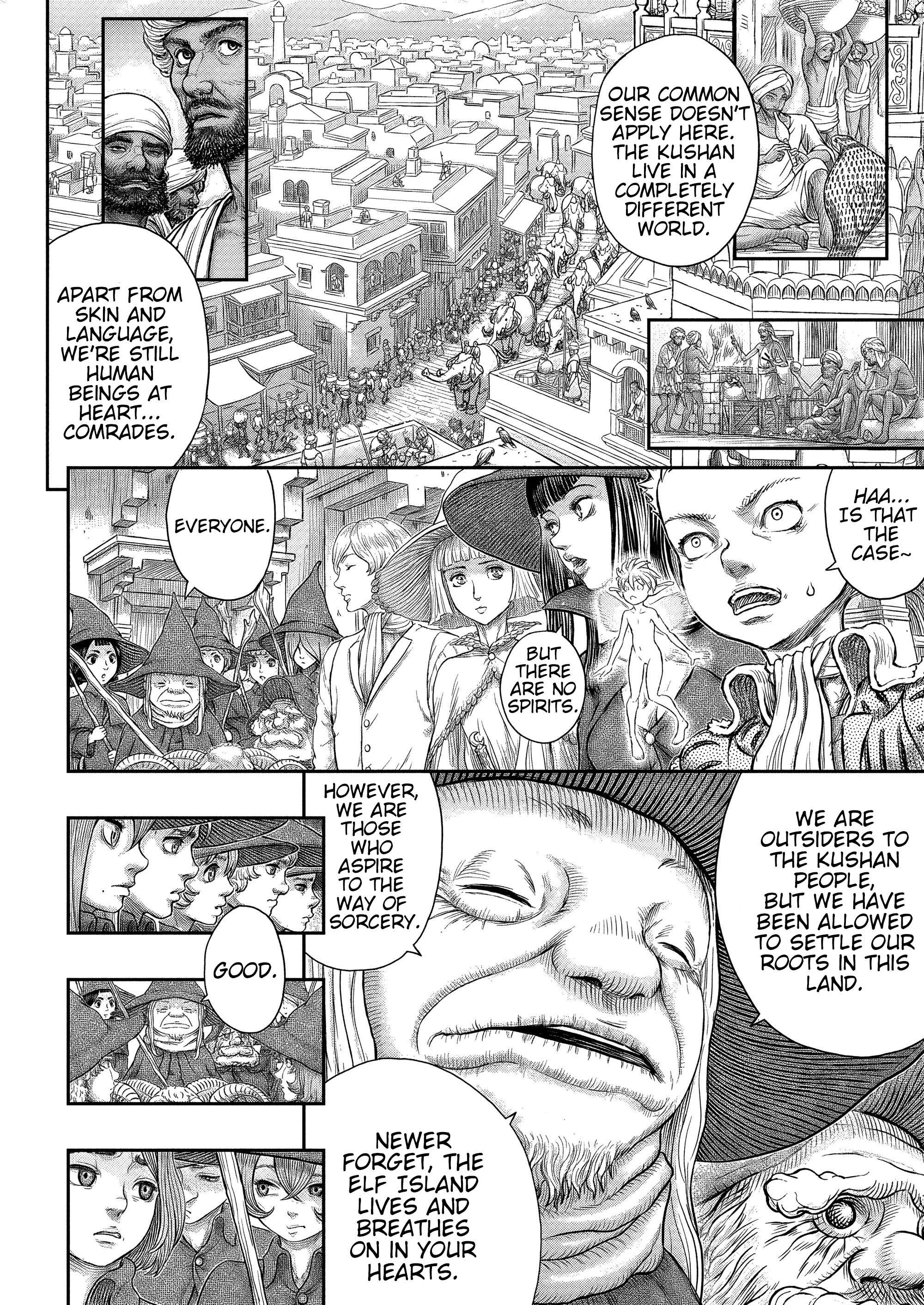 Read Berserk Manga Online