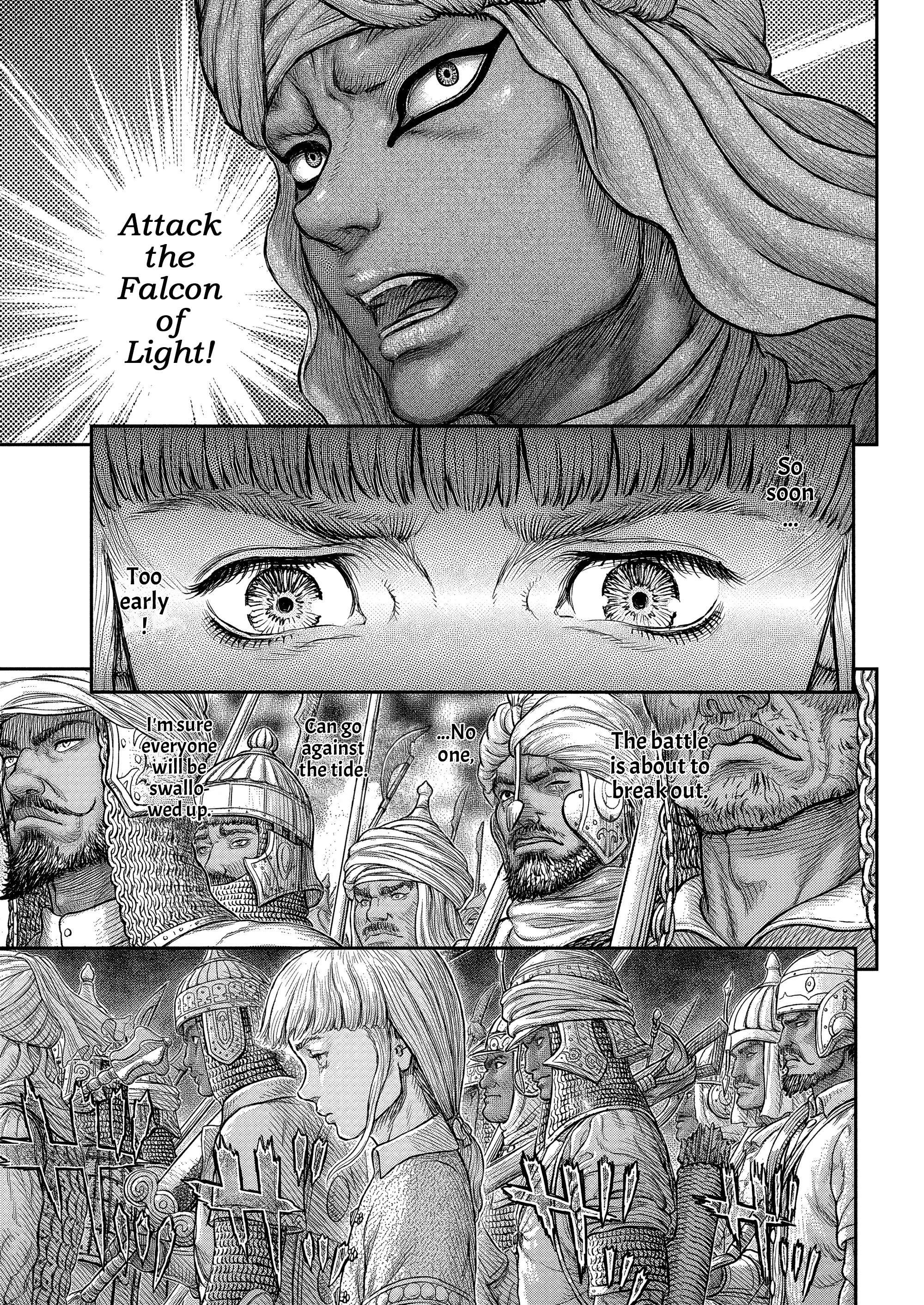 Read Berserk Manga Online