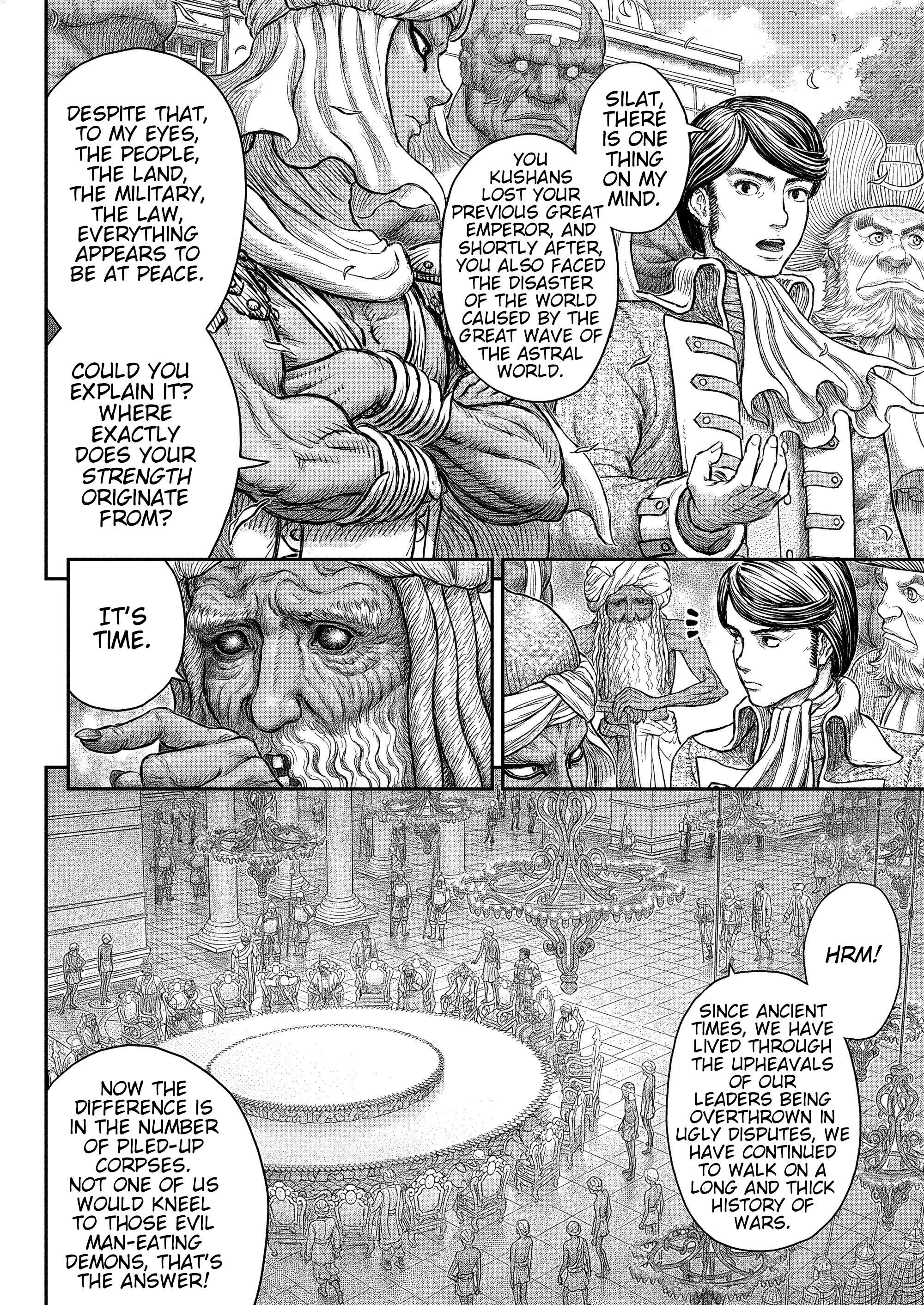 Read Berserk Manga Online