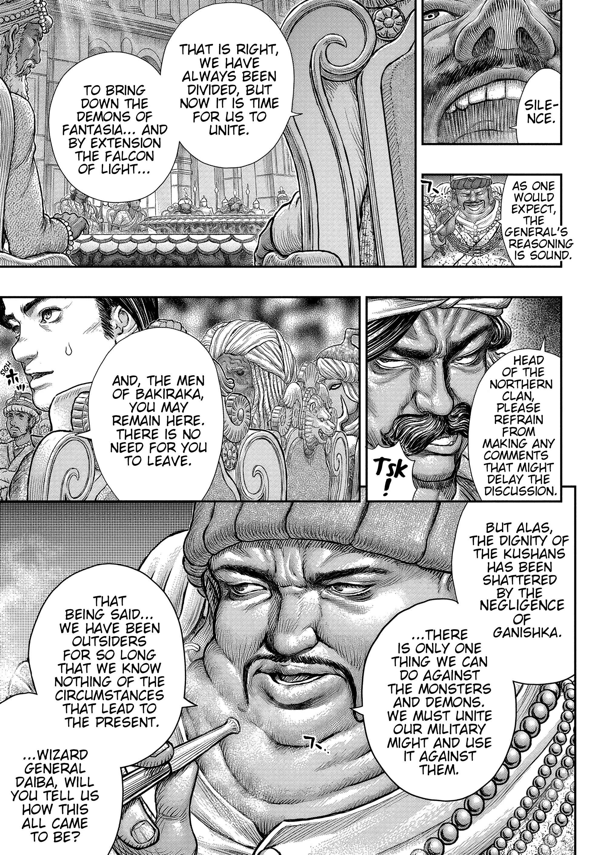 Read Berserk Manga Online