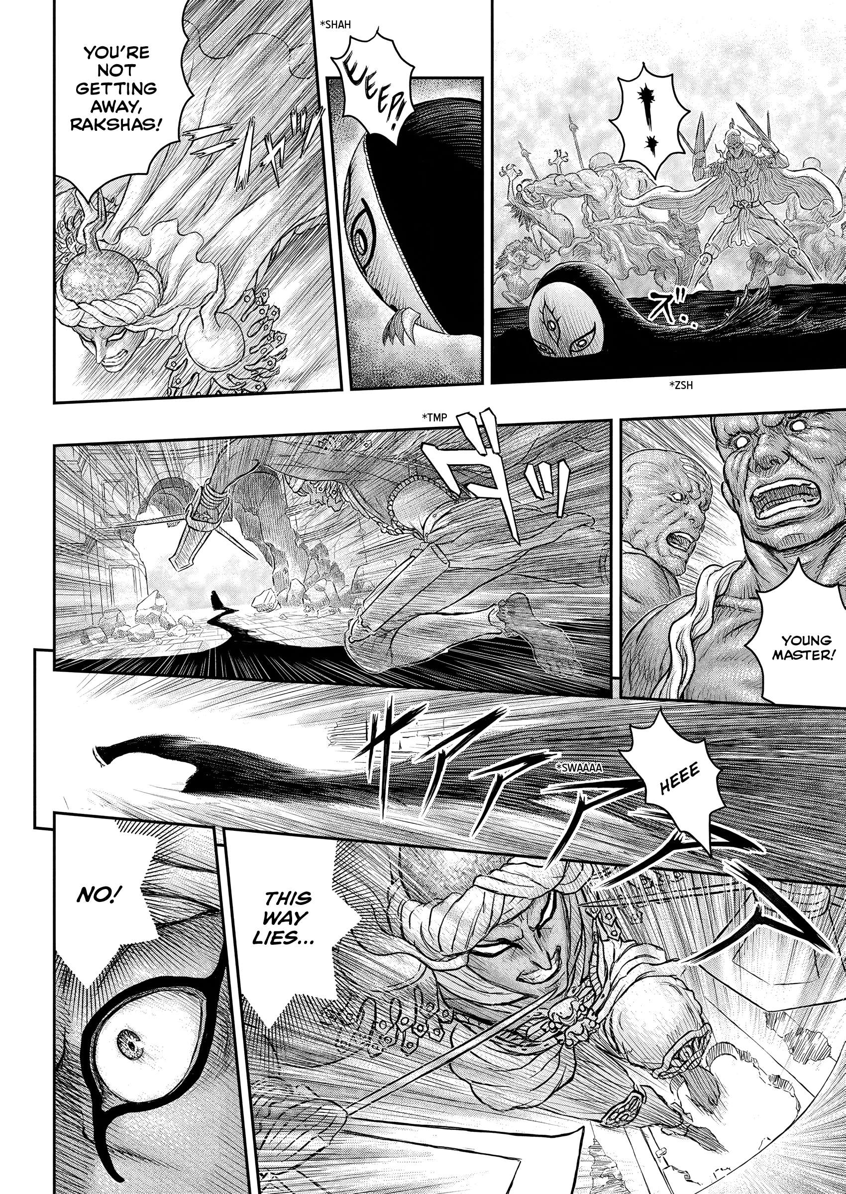 Read Berserk Manga Online