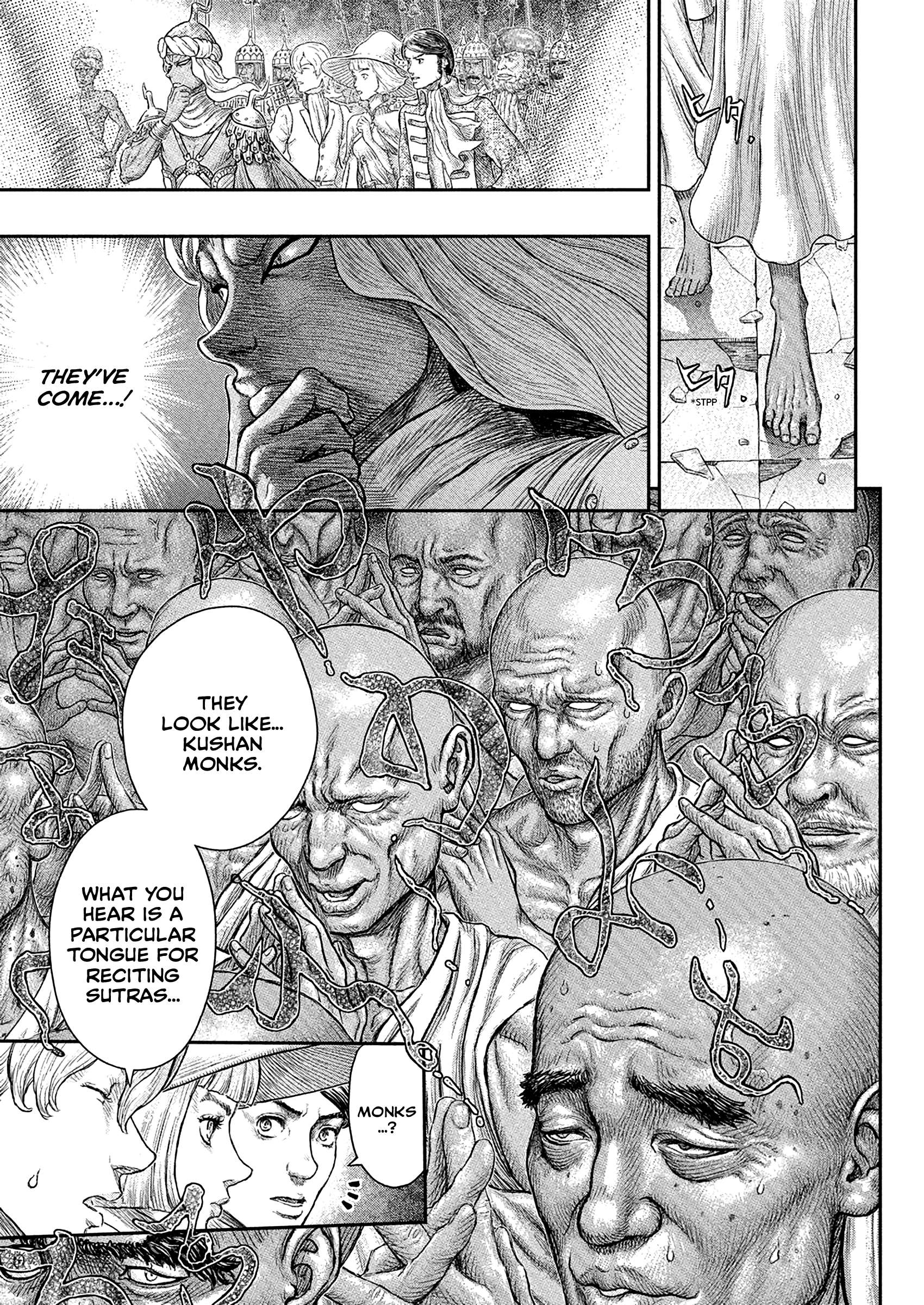 Read Berserk Manga Online