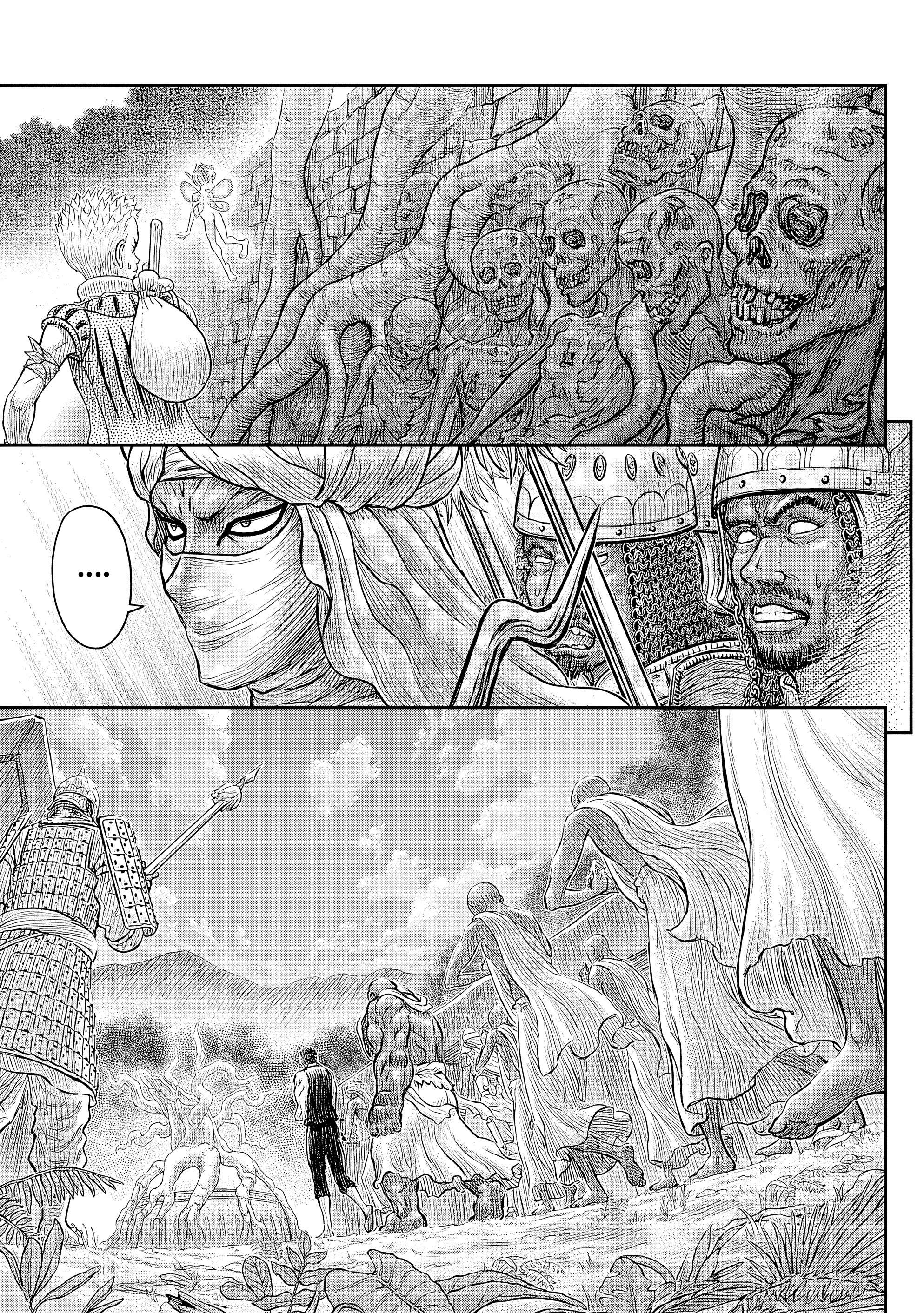 Read Berserk Manga Online