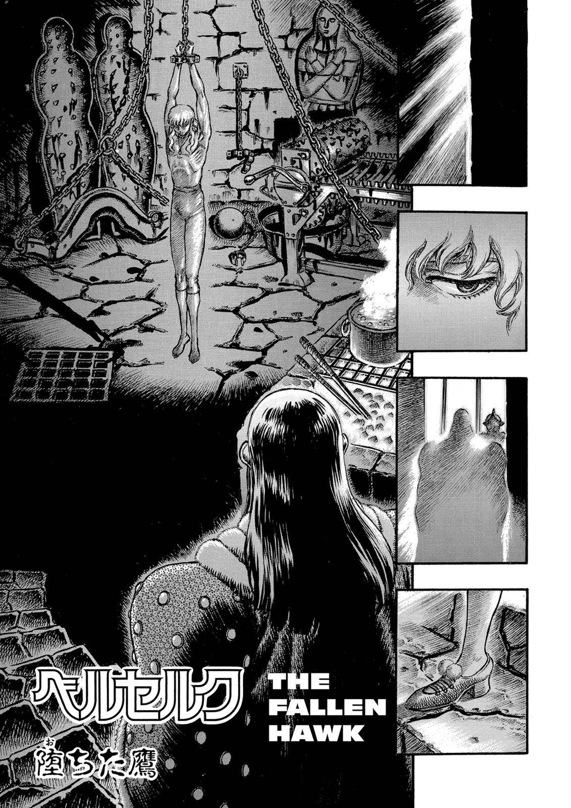 Read Berserk Manga Online