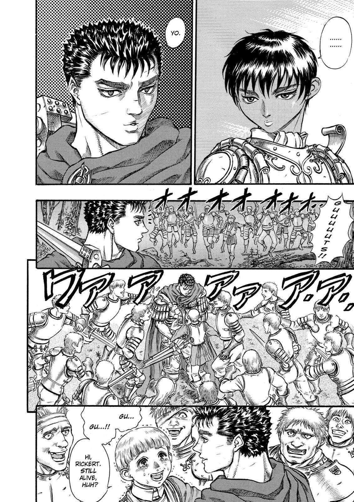 Read Berserk Manga Online