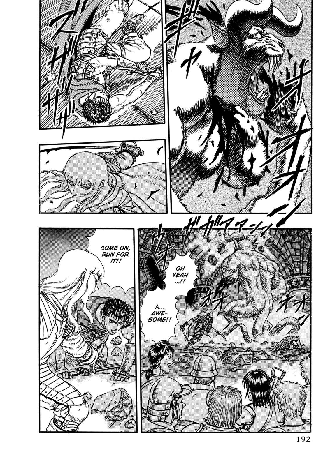 Read Berserk Manga Online