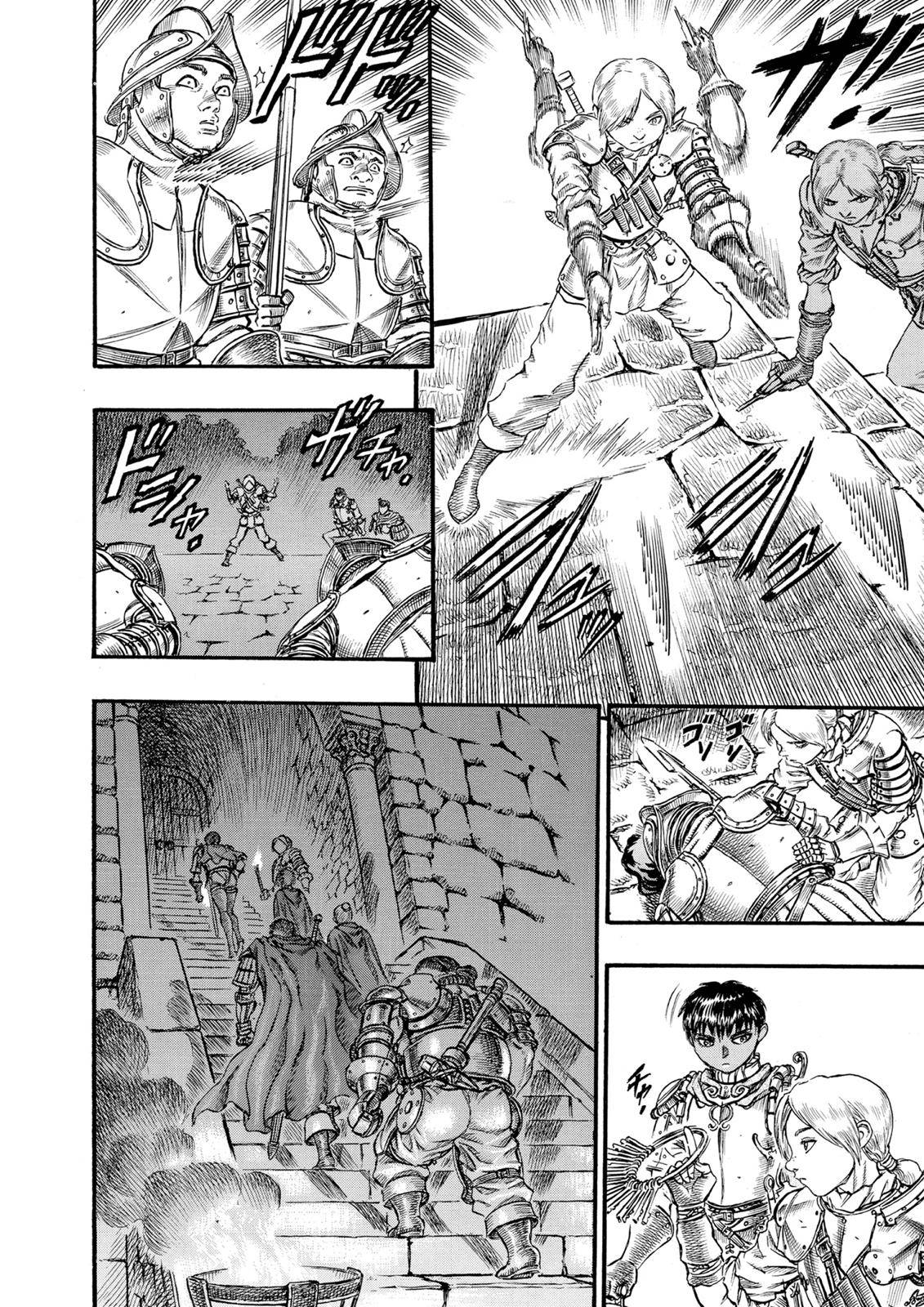 Read Berserk Manga Online