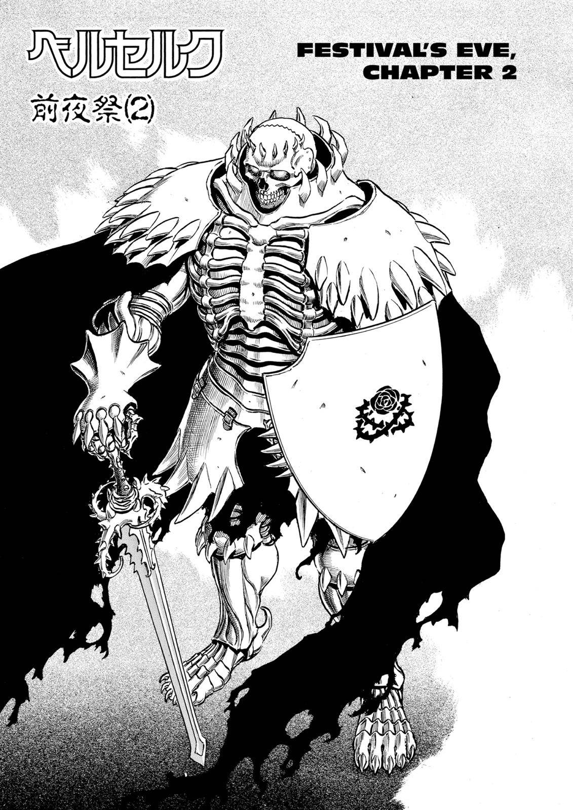 Read Berserk Manga Online