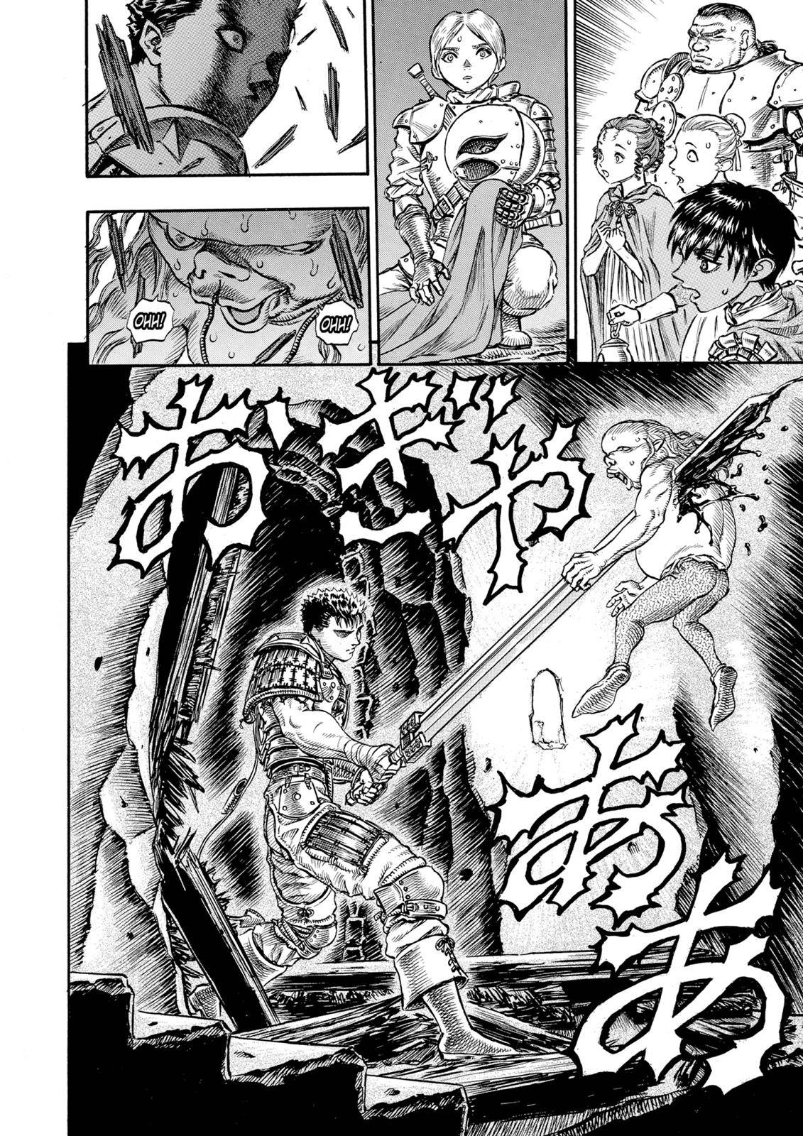 Read Berserk Manga Online