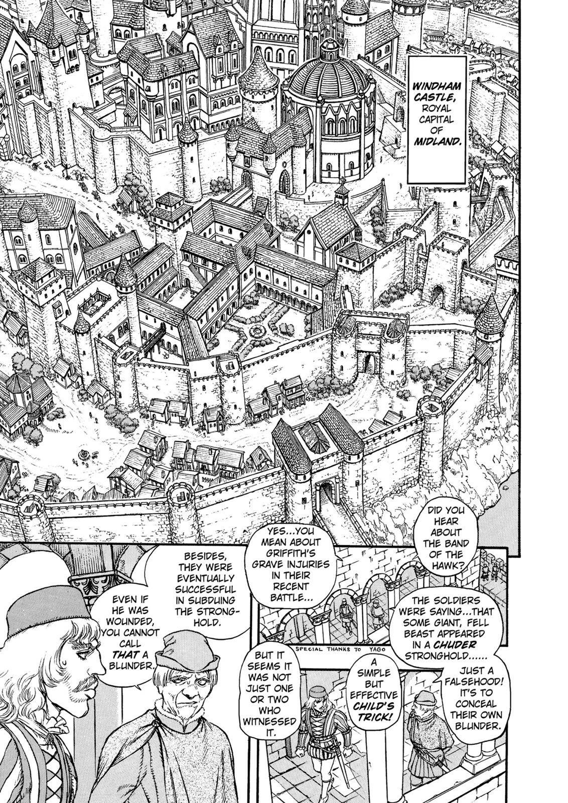 Read Berserk Manga Online