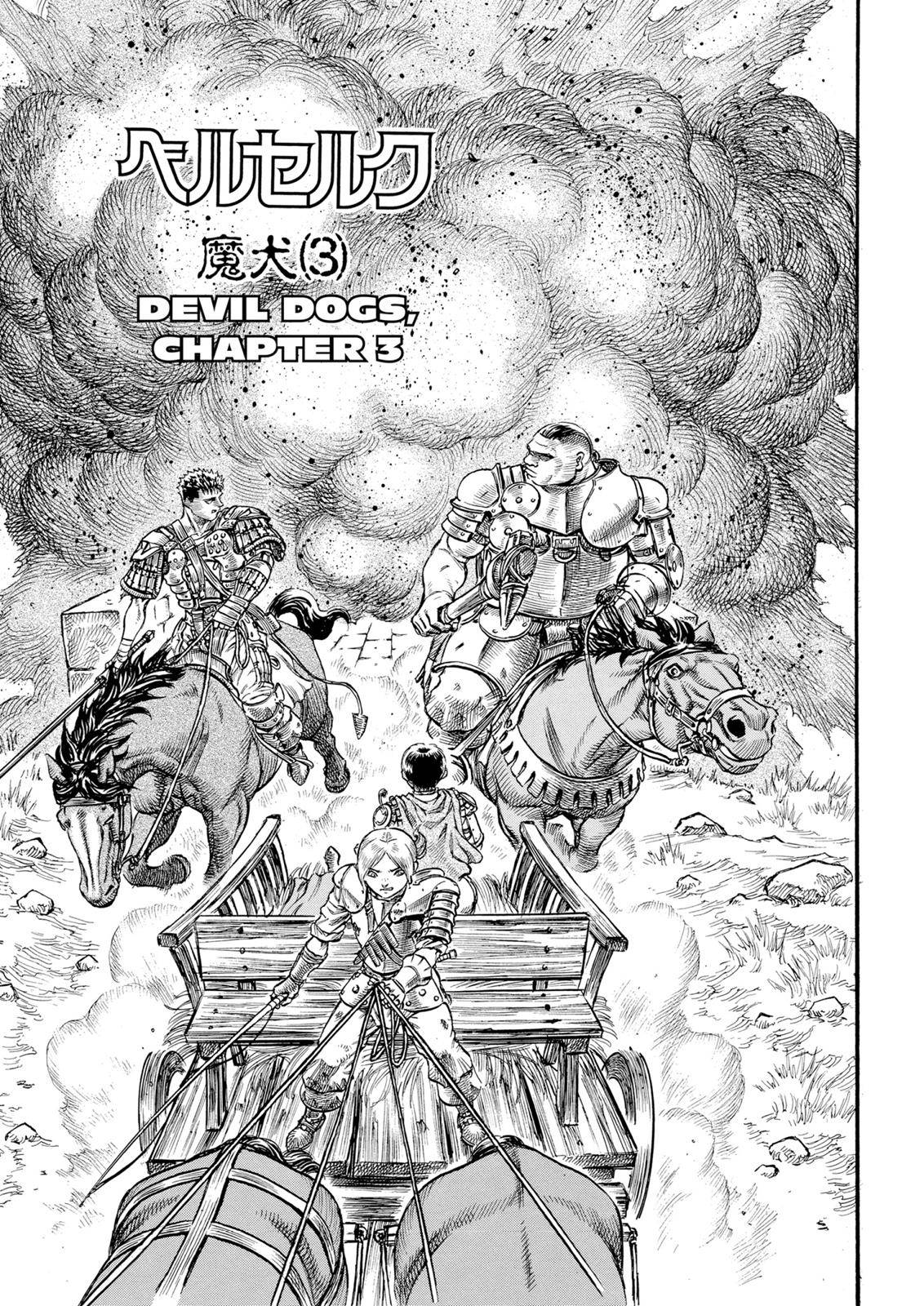 Read Berserk Manga Online
