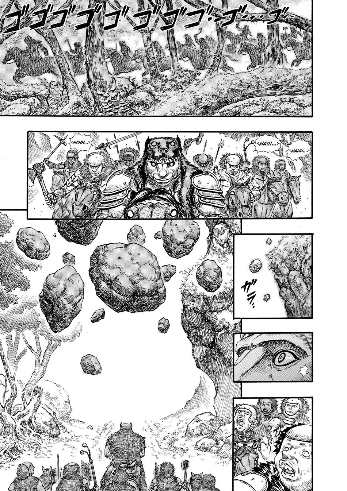 Read Berserk Manga Online