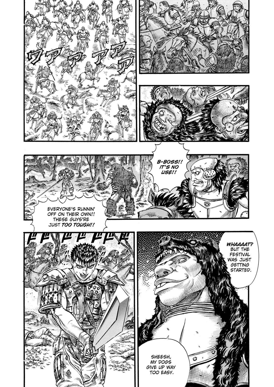 Read Berserk Manga Online