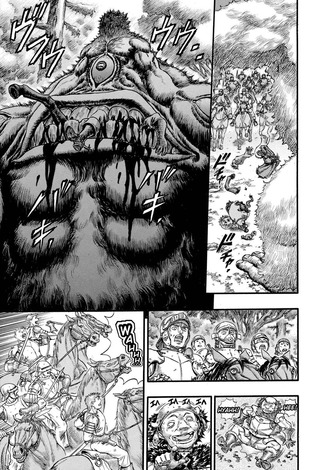 Read Berserk Manga Online