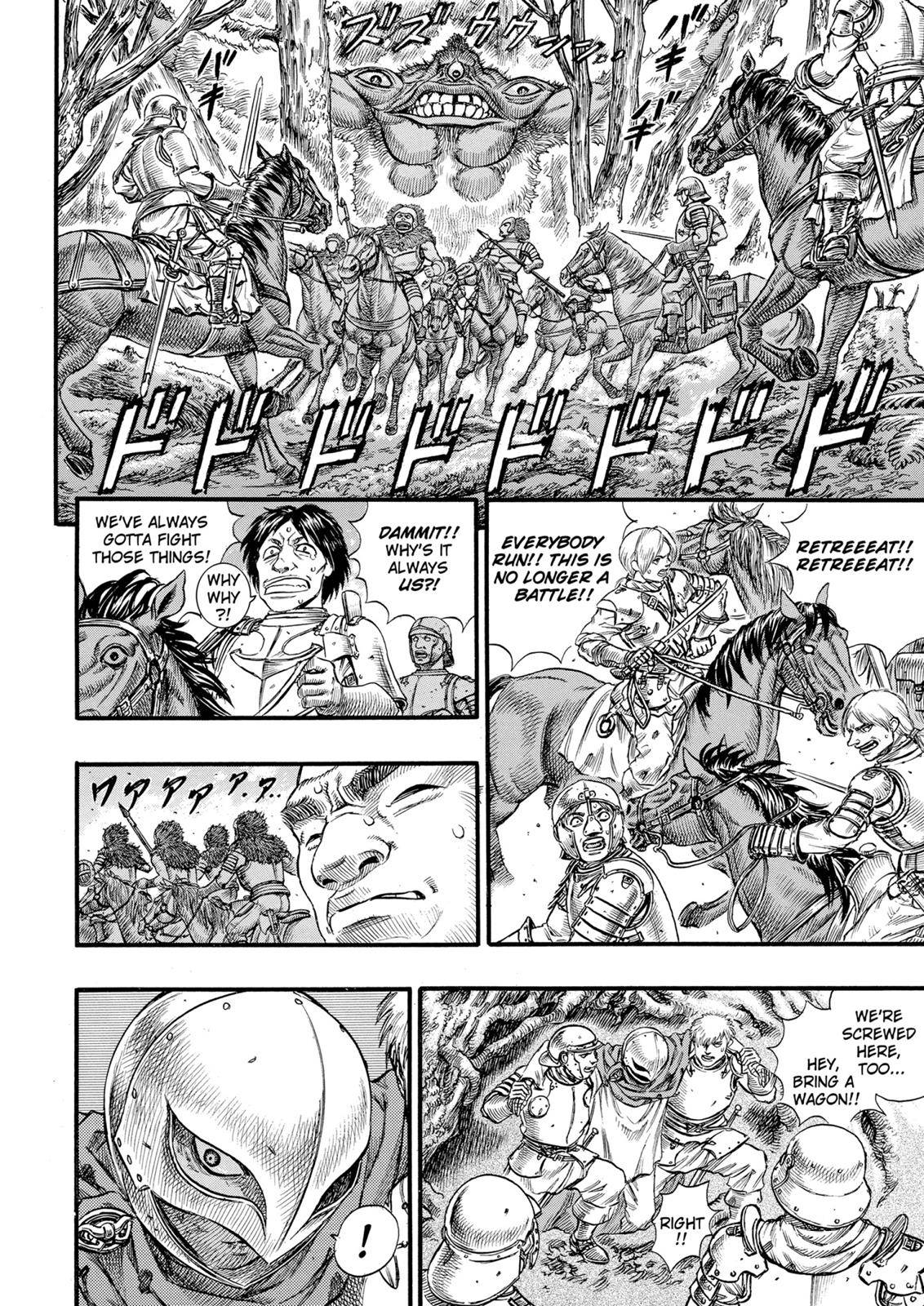 Read Berserk Manga Online