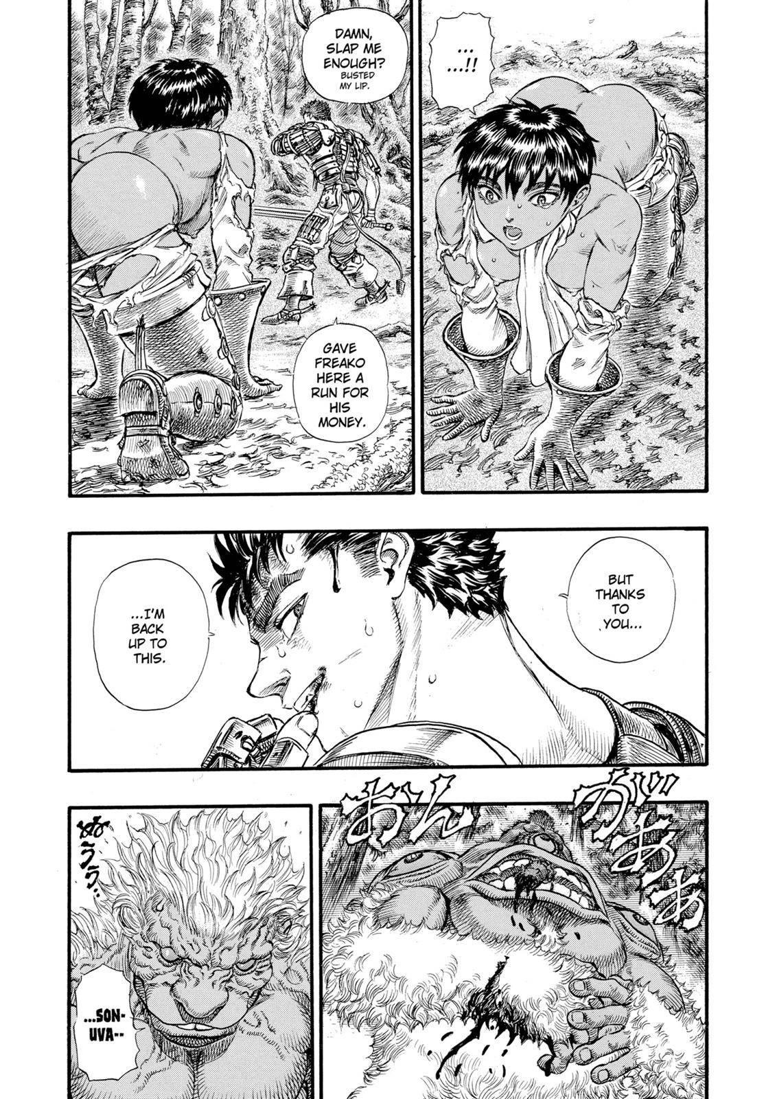 Read Berserk Manga Online