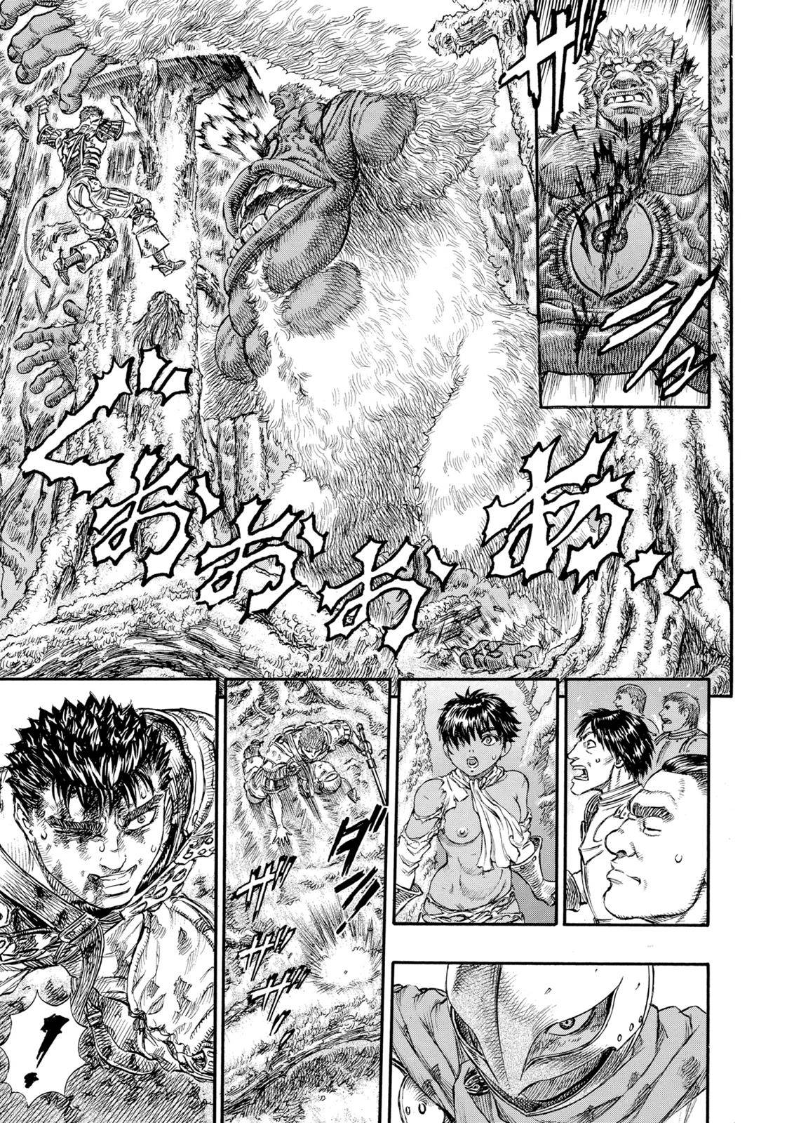 Read Berserk Manga Online