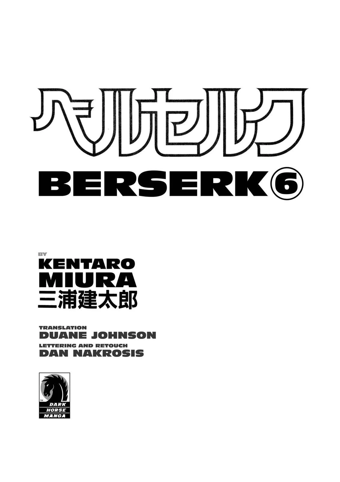 Read Berserk Manga Online