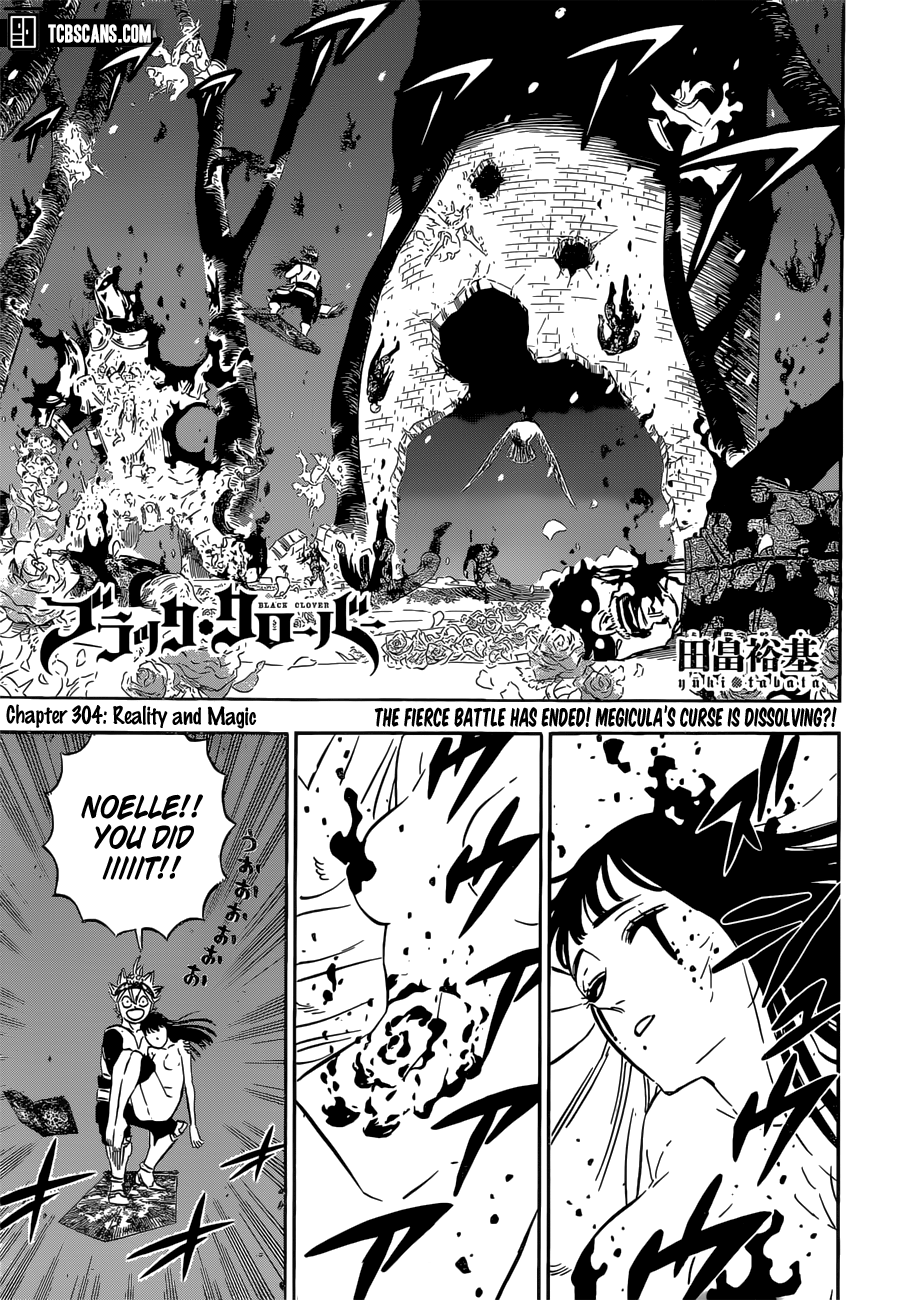 Read Black Clover Manga Online