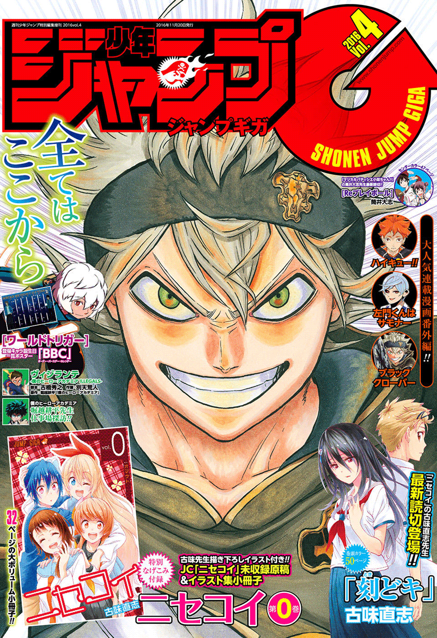 Read Black Clover Manga Online