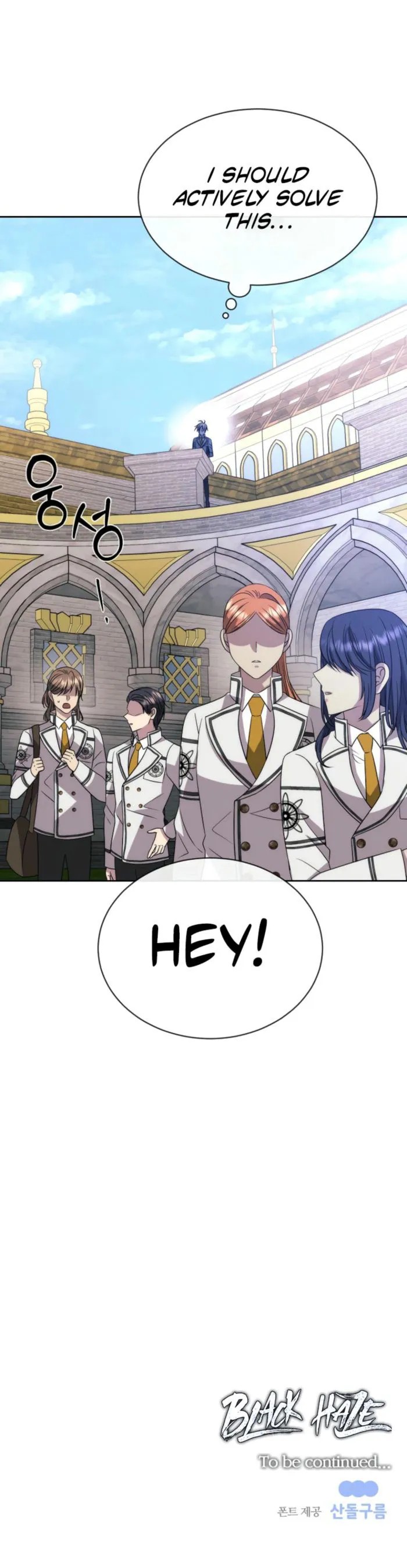 Read Black Haze (2025) Manga Online