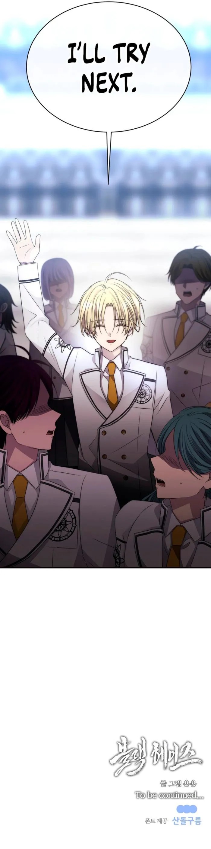 Read Black Haze (2025) Manga Online