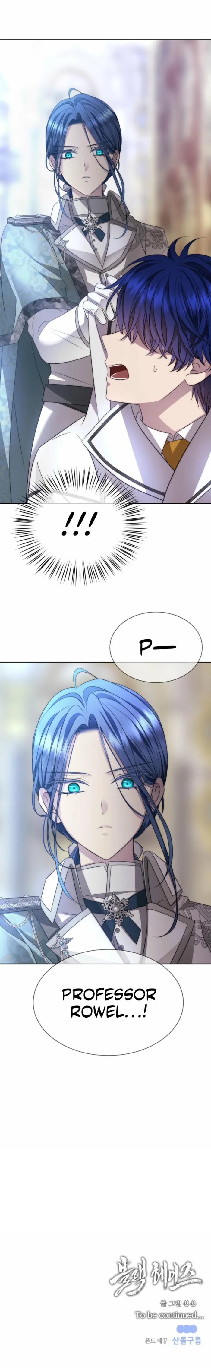 Read Black Haze (2025) Manga Online