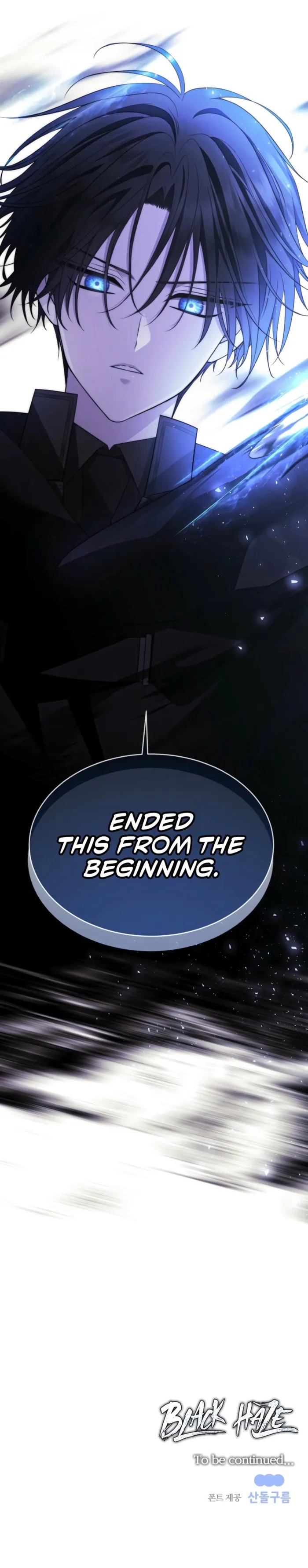 Read Black Haze (2025) Manga Online