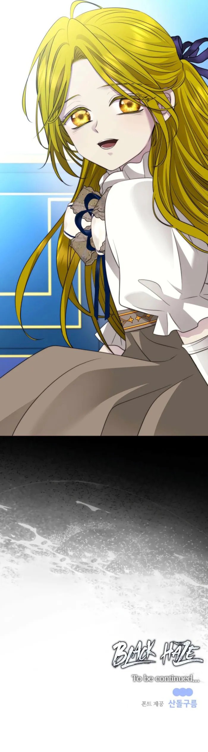 Read Black Haze (2025) Manga Online