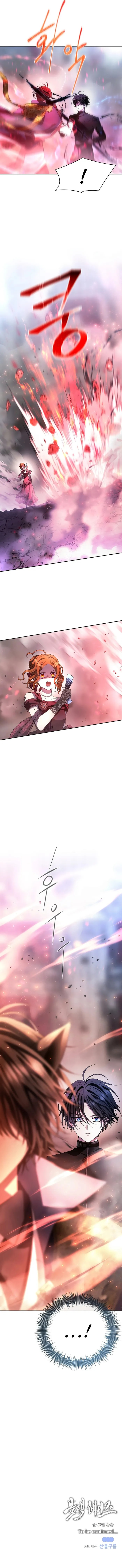 Read Black Haze (2025) Manga Online