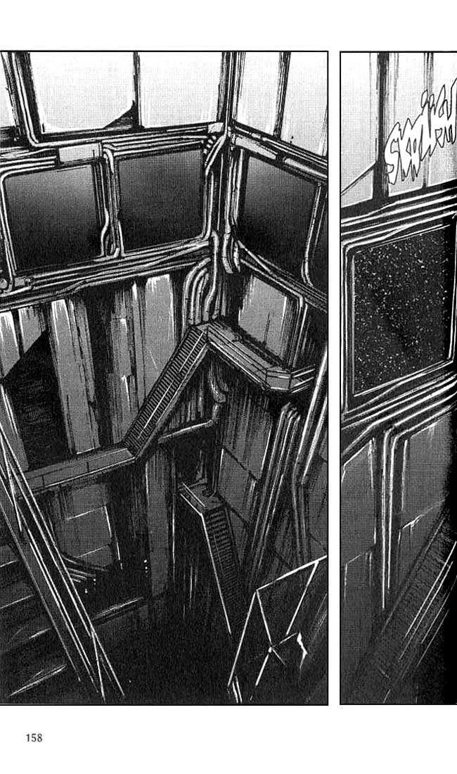 Read Blame! Manga Online