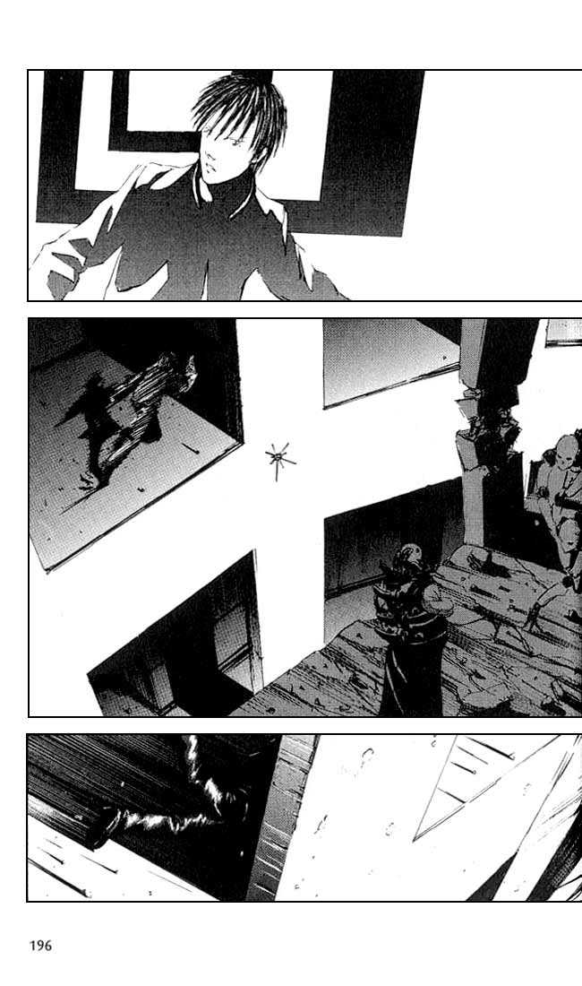 Read Blame! Manga Online