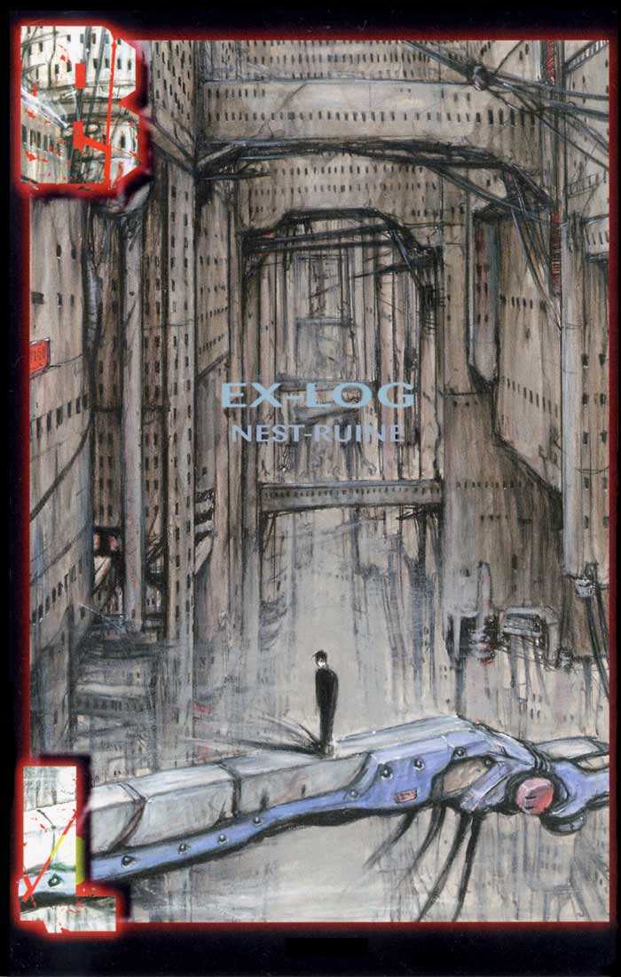 Read Blame! Manga Online