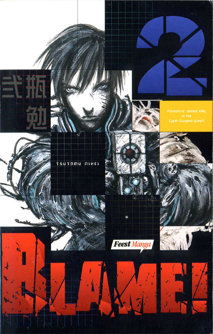 Read Blame! Manga Online