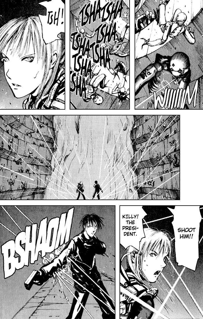 Read Blame! Manga Online