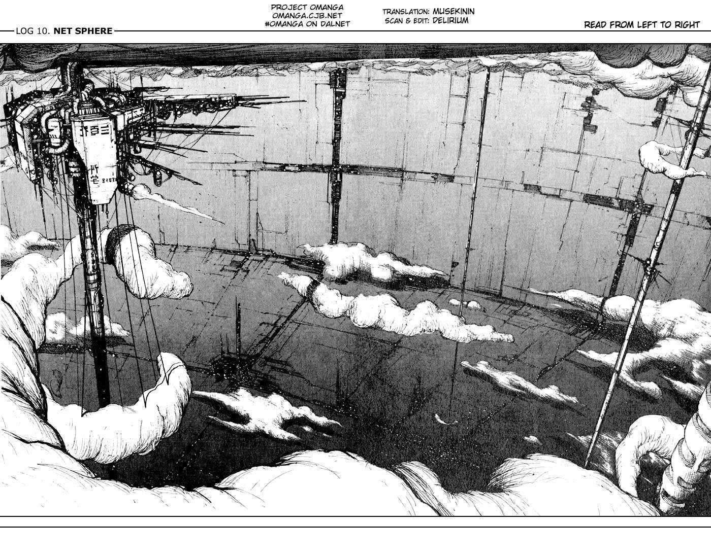 Read Blame! Manga Online