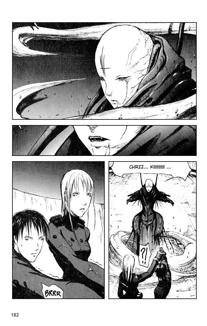 Read Blame! Manga Online