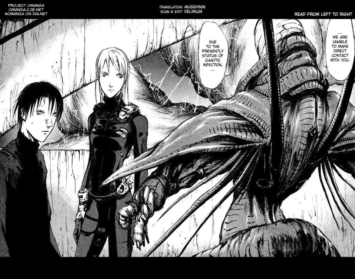 Read Blame! Manga Online