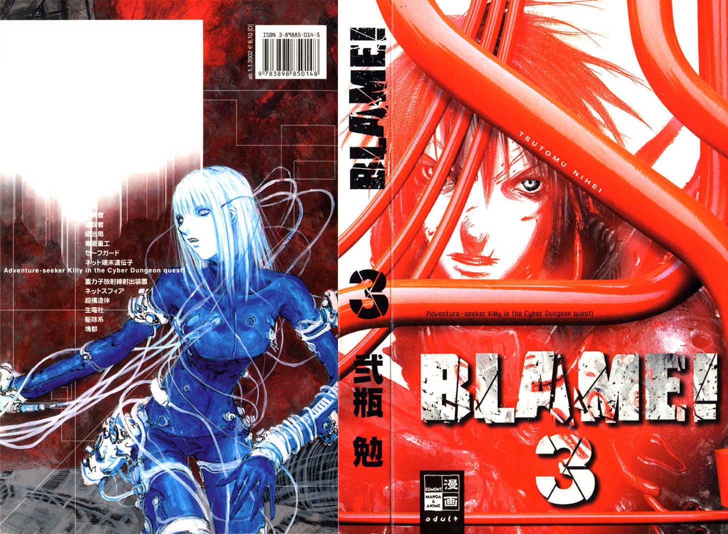 Read Blame! Manga Online