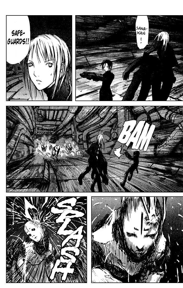 Read Blame! Manga Online