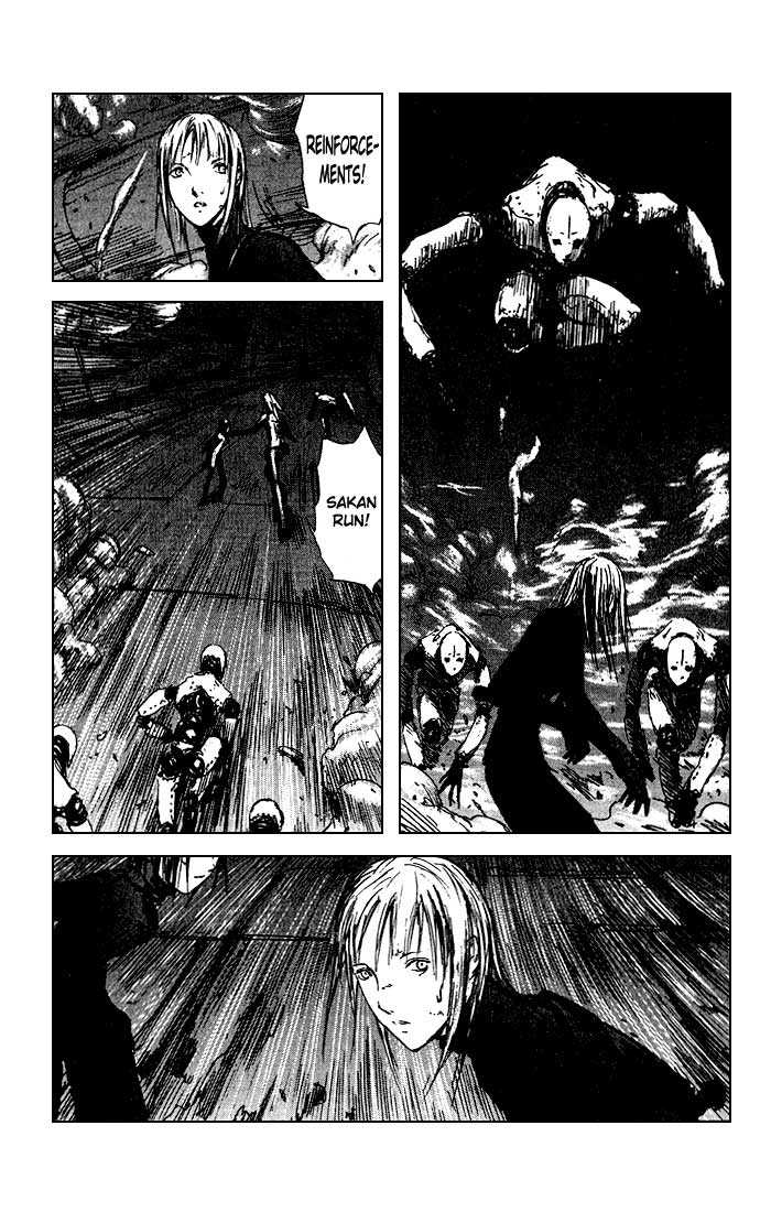 Read Blame! Manga Online