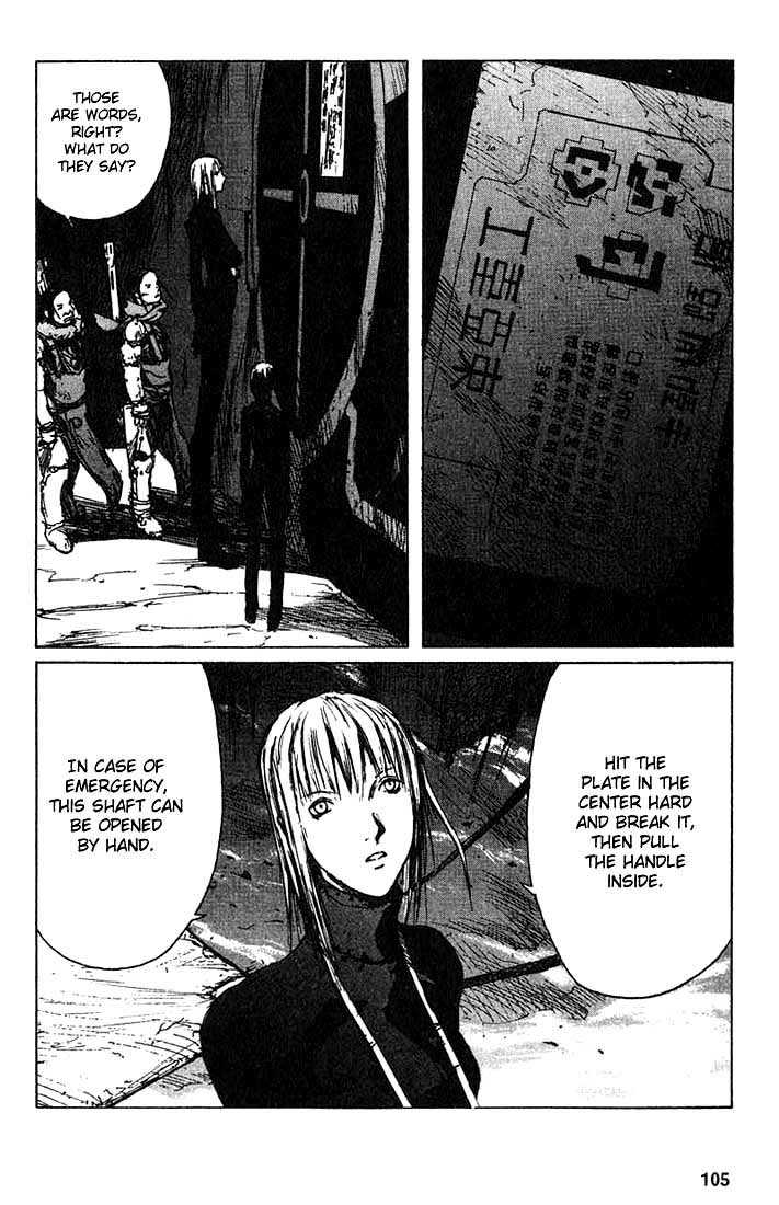 Read Blame! Manga Online