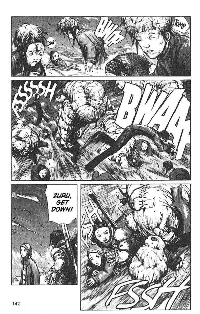 Read Blame! Manga Online