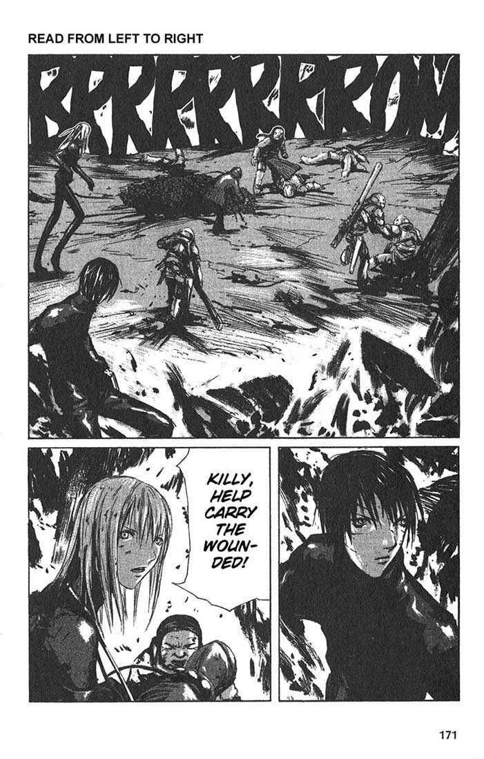 Read Blame! Manga Online