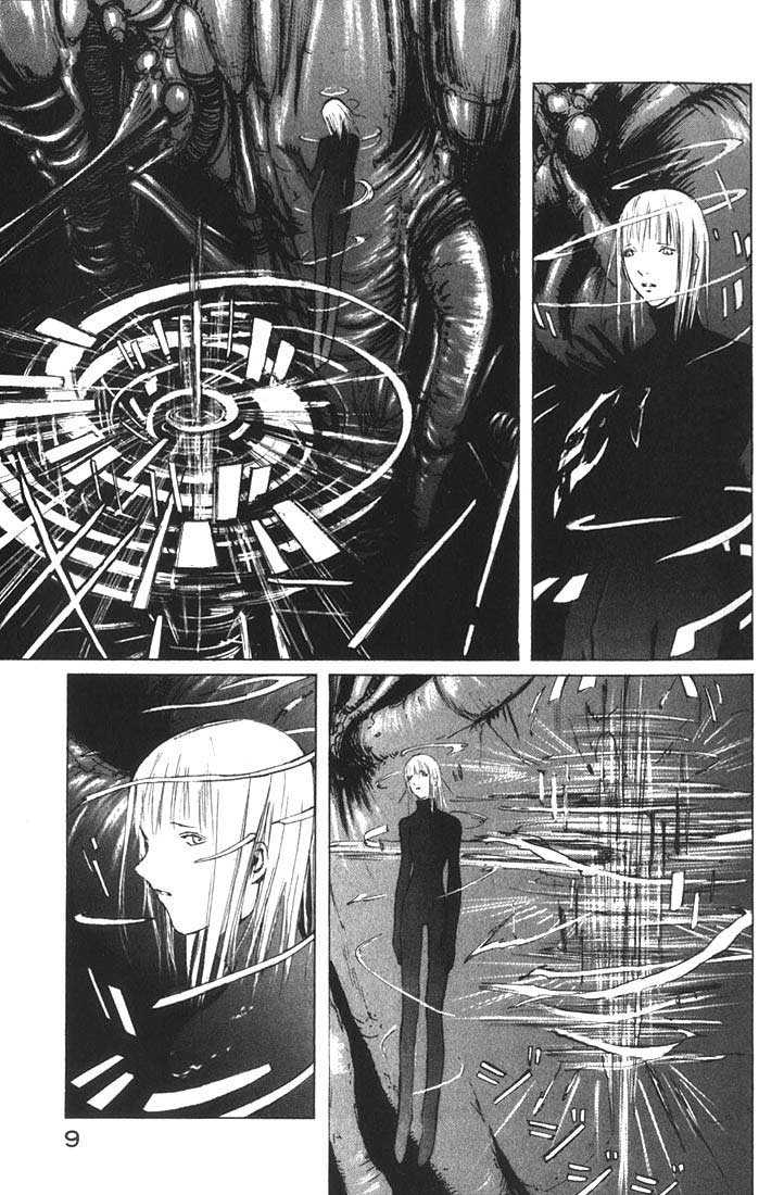 Read Blame! Manga Online