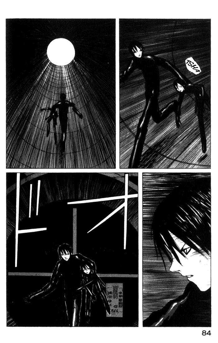 Read Blame! Manga Online