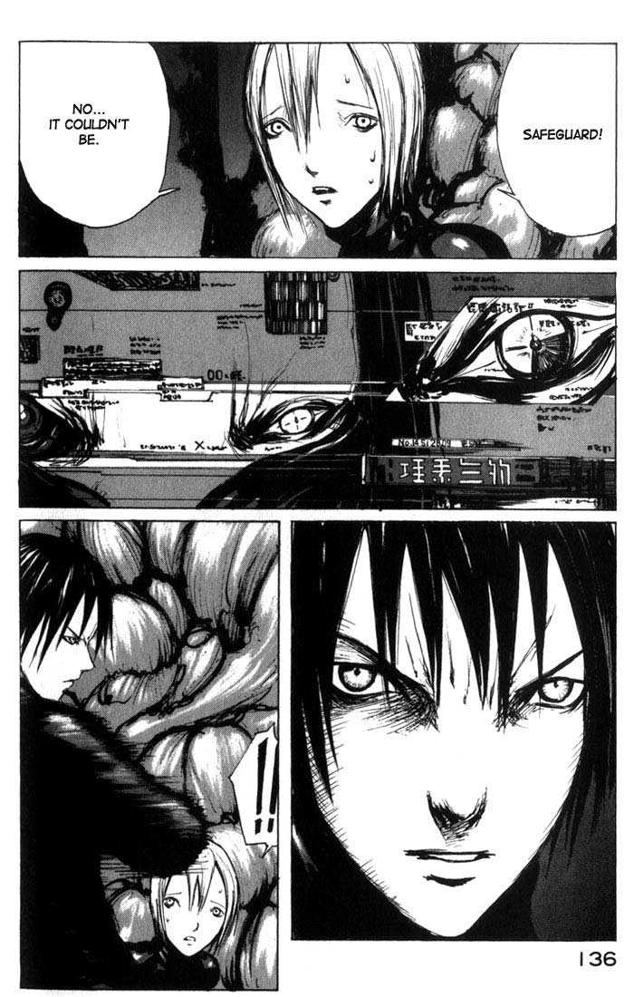Read Blame! Manga Online